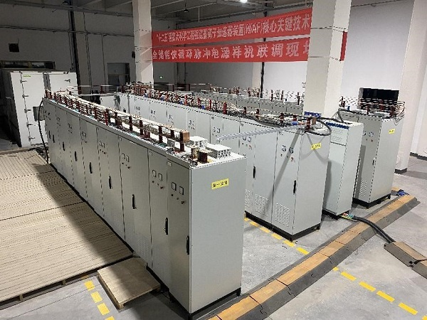 The BRing Dipole Magnet Power Supply Sample Passed the Test