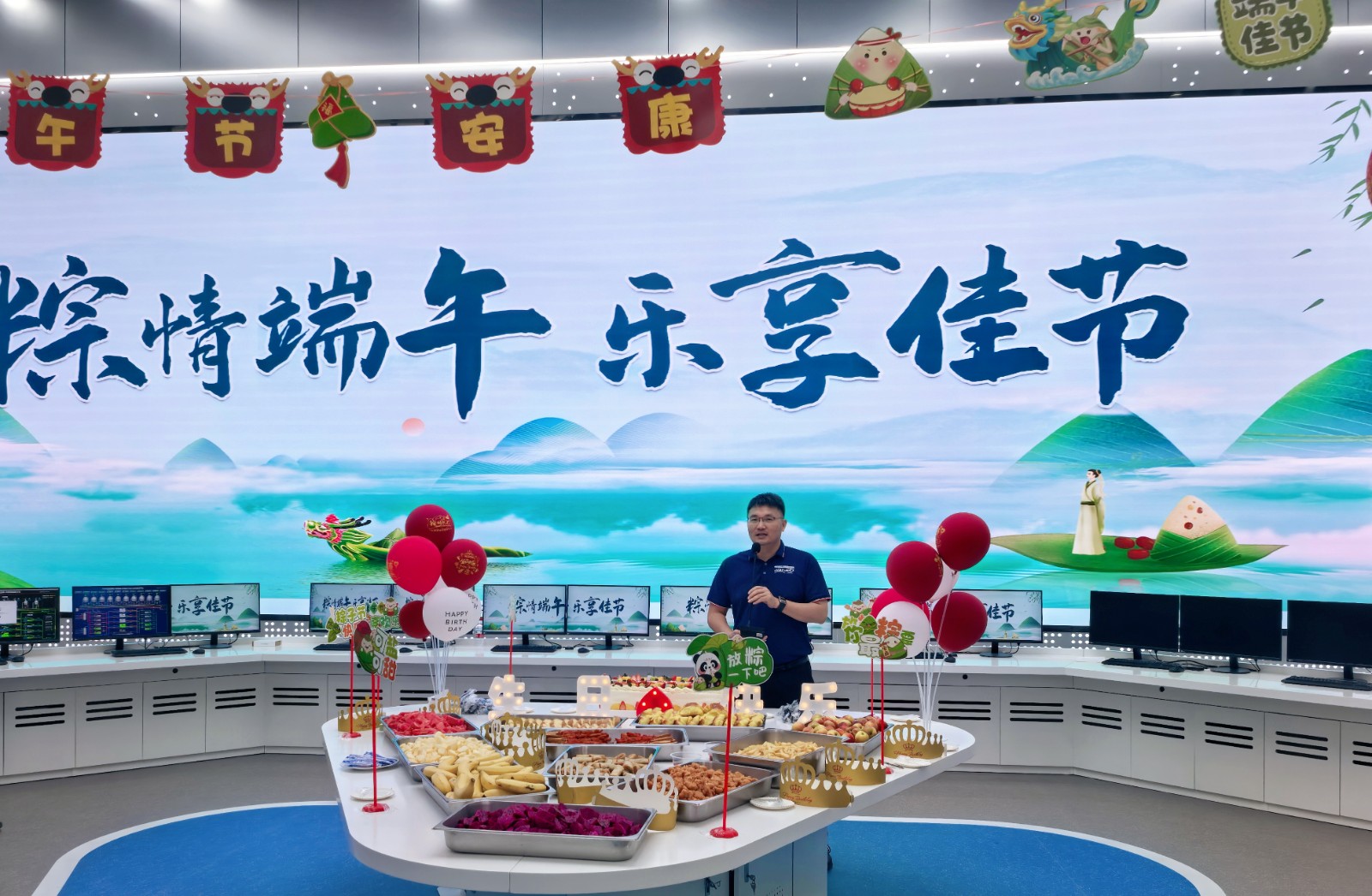 近代物理所组织开展两装置建设人员节前慰问活动